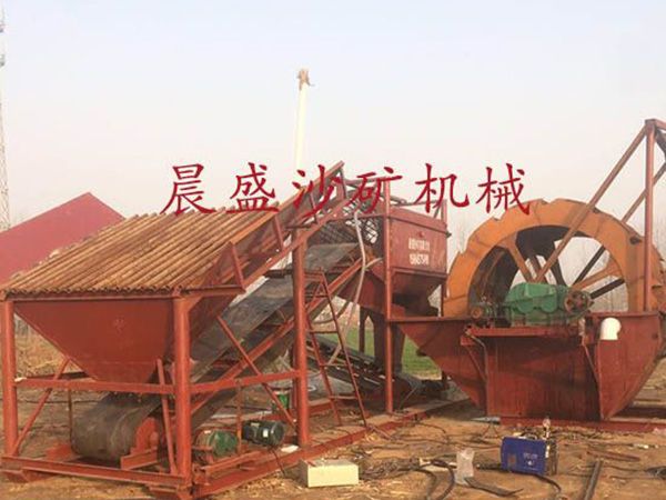 洗沙机3.jpg
