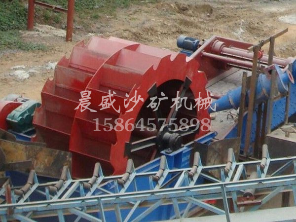 洗沙机5.jpg