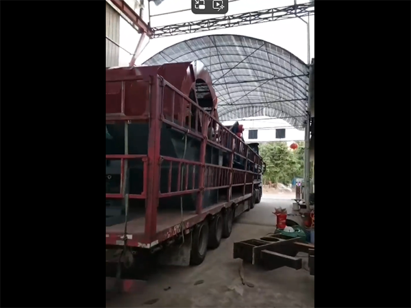 轮式洗沙机